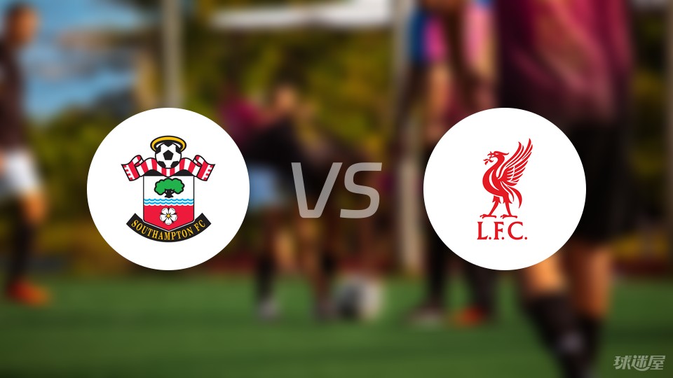 谢菲联主场战胜南安普顿，取得分的简单介绍